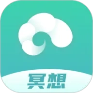 以静自在正念冥想2026手机版