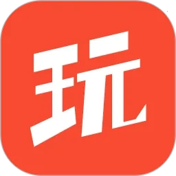 玩心助手(游戏剪辑问答)  手机版