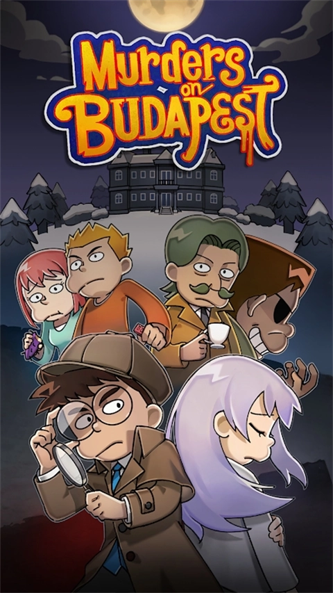 布达佩斯谋杀案最新版图2