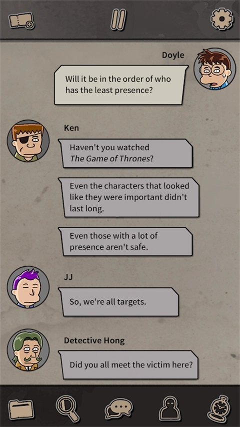 布达佩斯谋杀案最新版图3