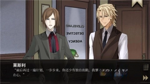 干燥愉悦的酒吧中文版(1)