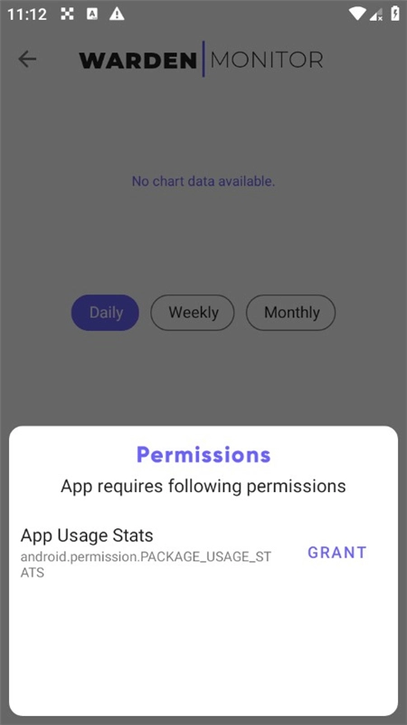AppWarden应用商店安卓版图5