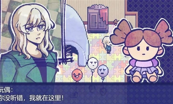 米斯特里克正版(4)