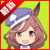 我的哈基米游戏玩家自制版