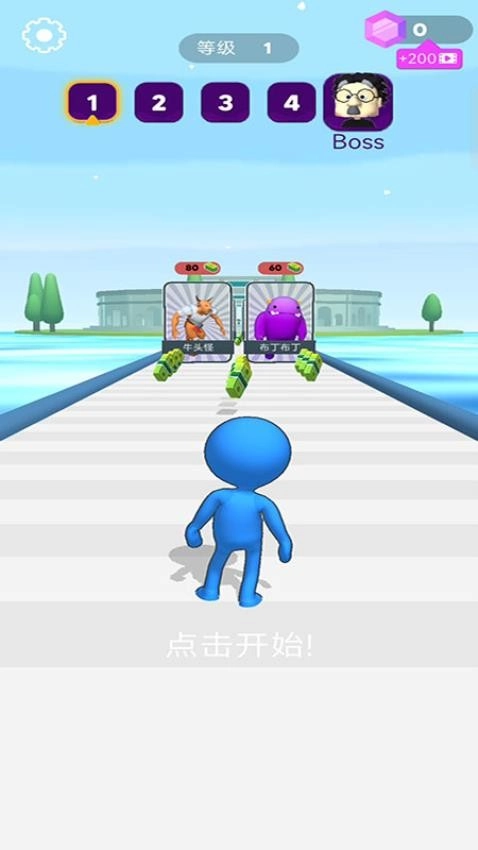 精灵怪物竞技场手游版图4