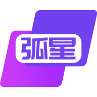 弧星云电脑