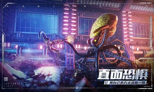 吞噬星空黎明正版
