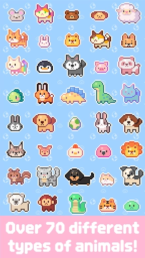 亲爱的呆萌呆萌动物们 图3