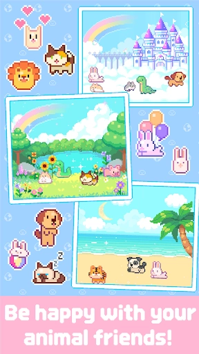 亲爱的呆萌呆萌动物们 图5