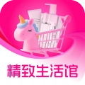 精致生活馆