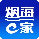 烟海e家