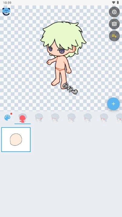 捏咔安装  安卓版图5