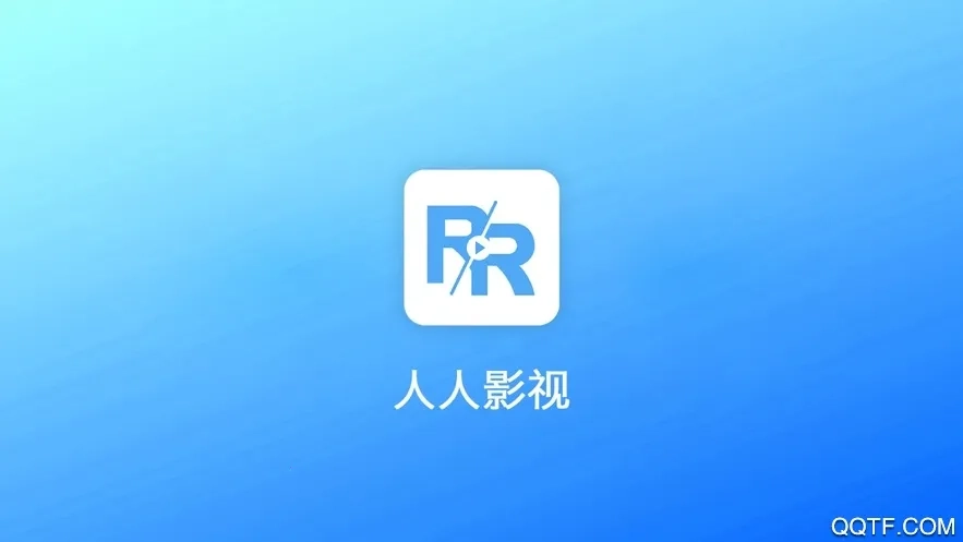 人人加密箱(加密看剧兼备)  安卓版图5