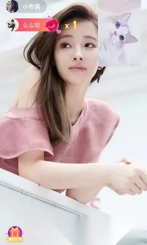 颜语(颜语整形服务)  手机版图5