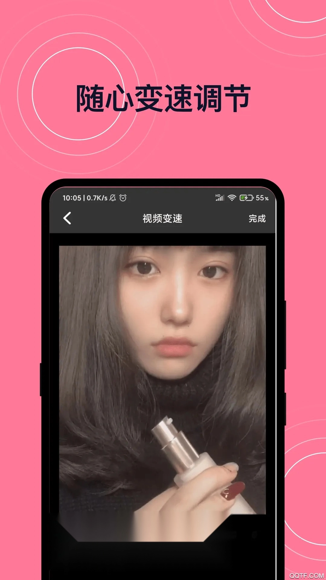 完美短视频剪辑2026  安卓版图5