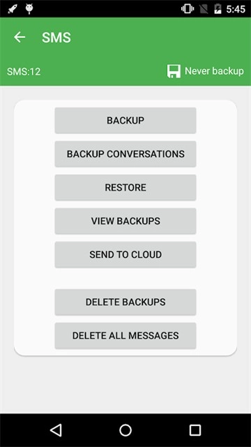 超级备份正版截图0