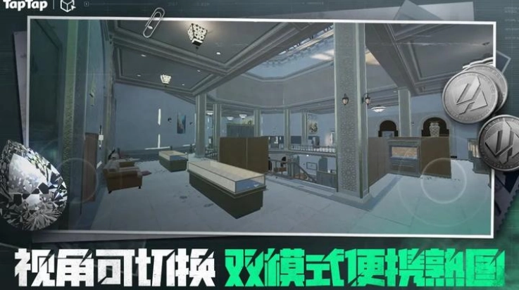 三角粥熟图工具巴克什软件图1