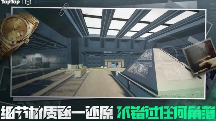 三角粥熟图工具巴克什软件图2