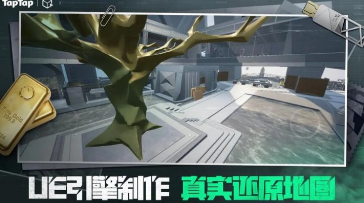 三角粥熟图工具巴克什软件图4