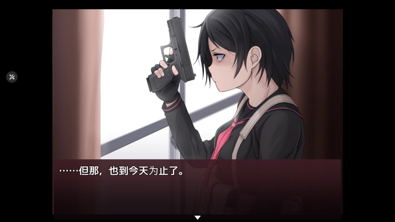 森宫中学校枪乱射事件手机移植版-图2