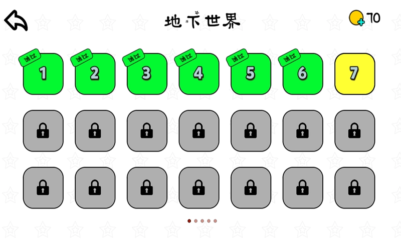 迷你弹球世界图1