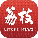江苏荔枝新闻客户端