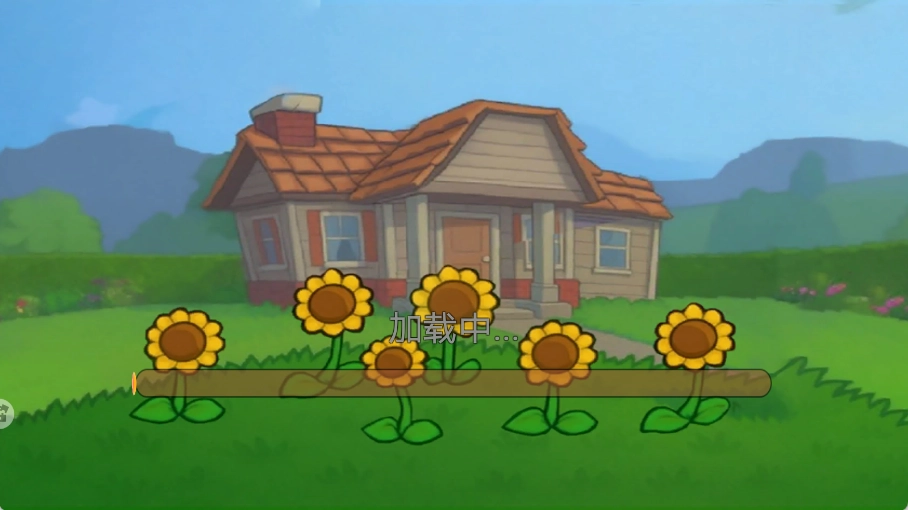 融合植物战争(1)