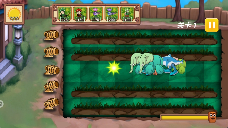 融合植物战争(3)