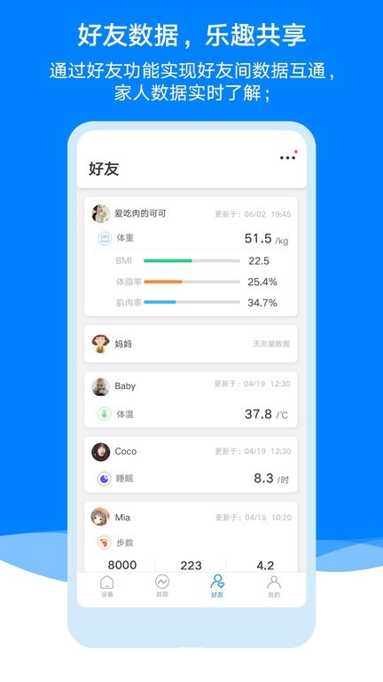 ailink智能图4