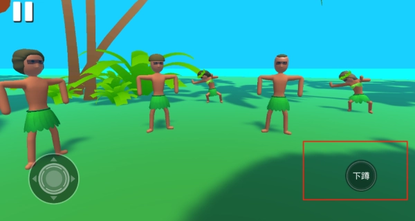 梦幻奇遇笔记免费版下载