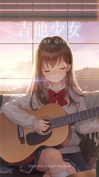 吉他少女3