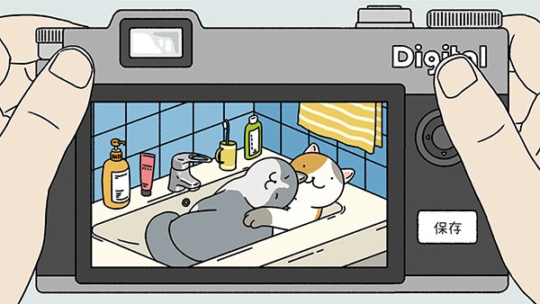 AdorableHome图2