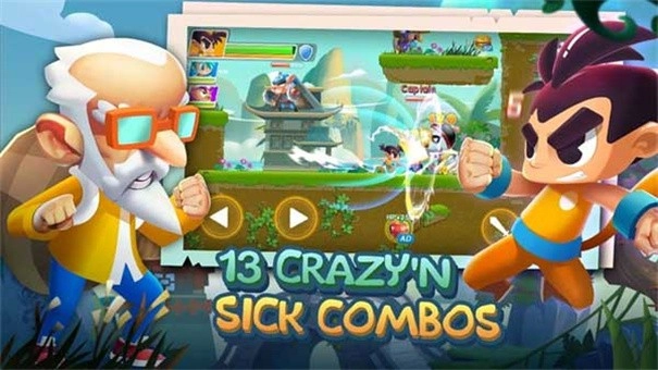 超级英雄大乱斗图1