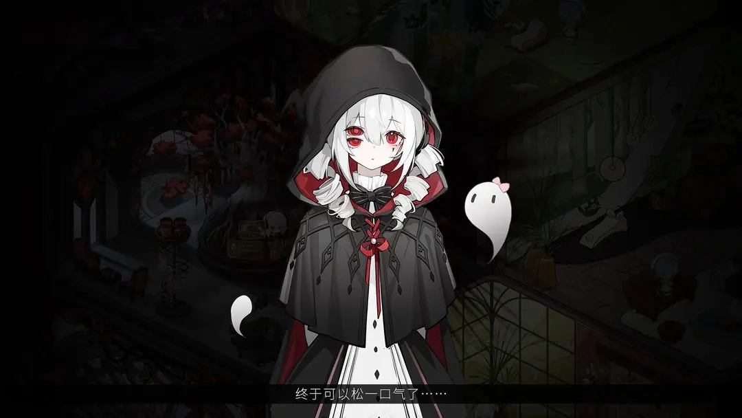 犹格索托斯的庭院图4