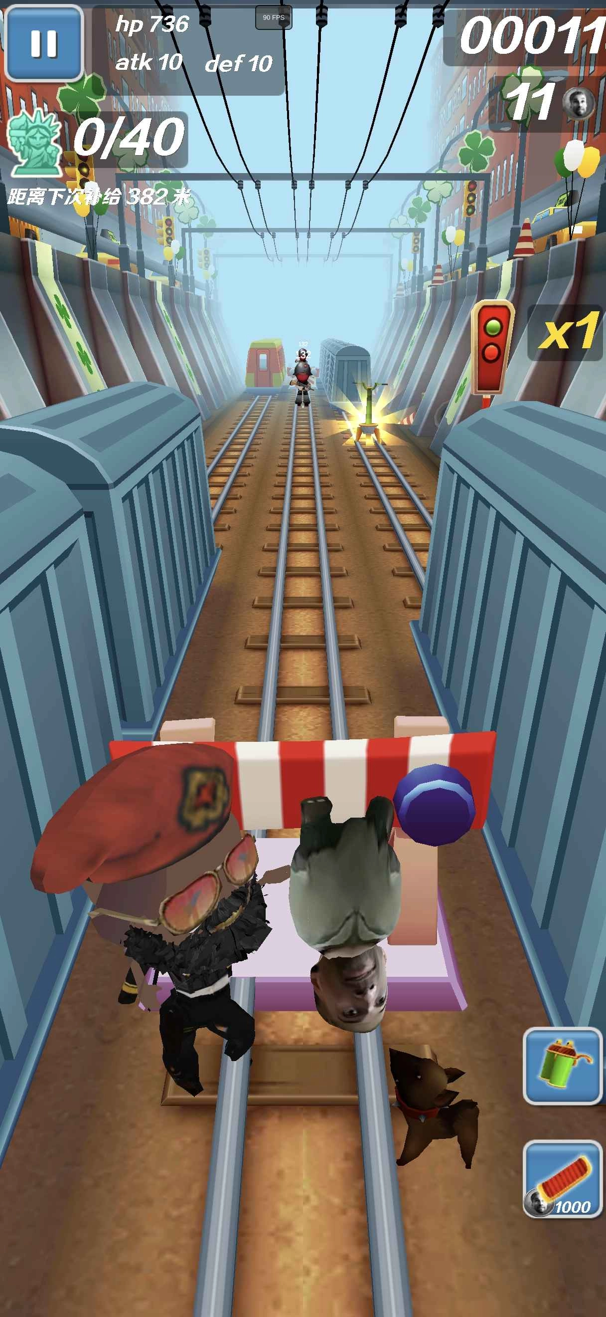 哈基蜂跑酷游戏安装包