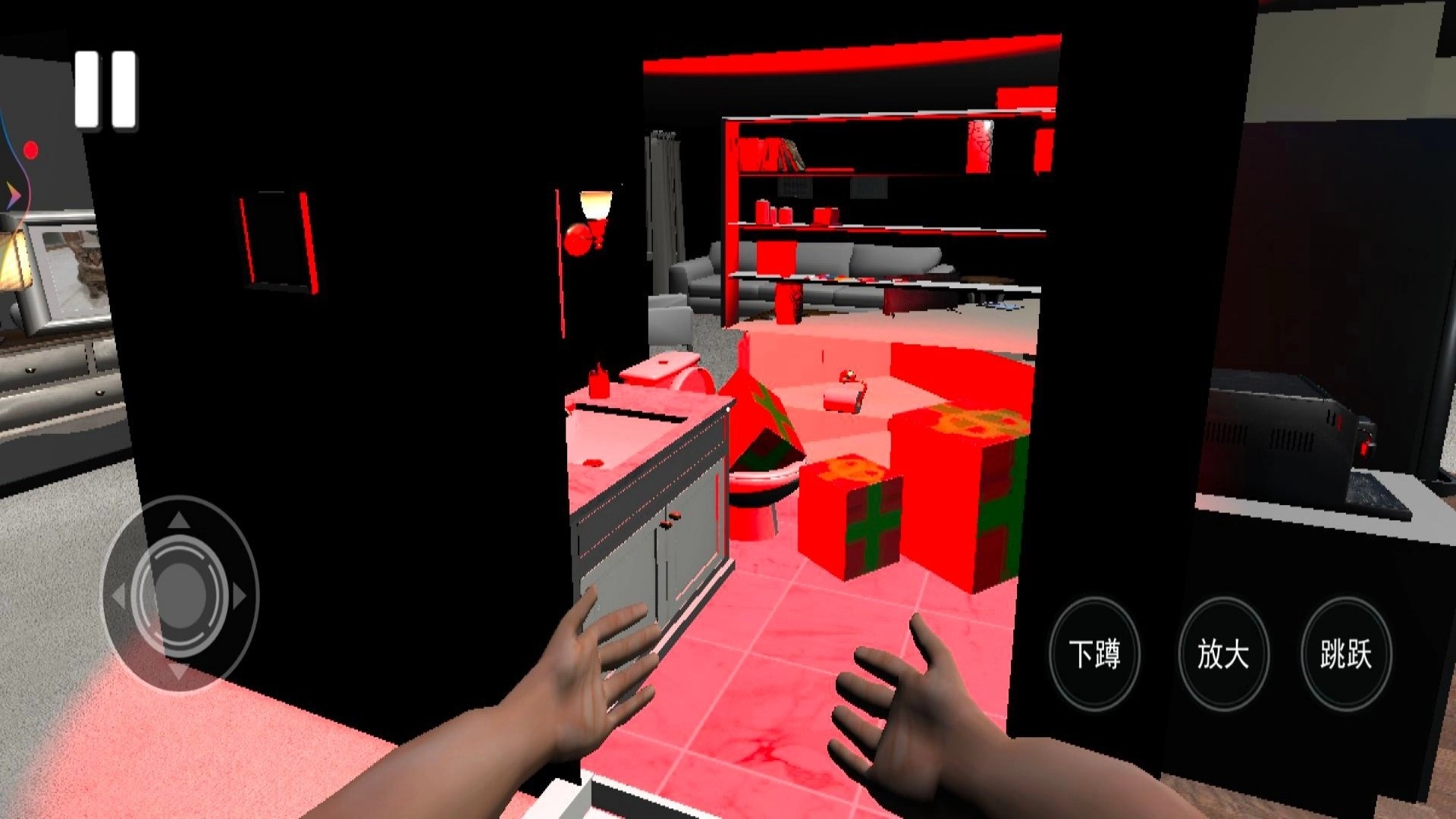 逃离恐怖怪物(1)