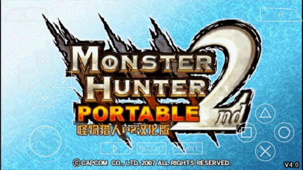 怪物猎人p2手机版图2