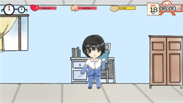 我的高三免费版