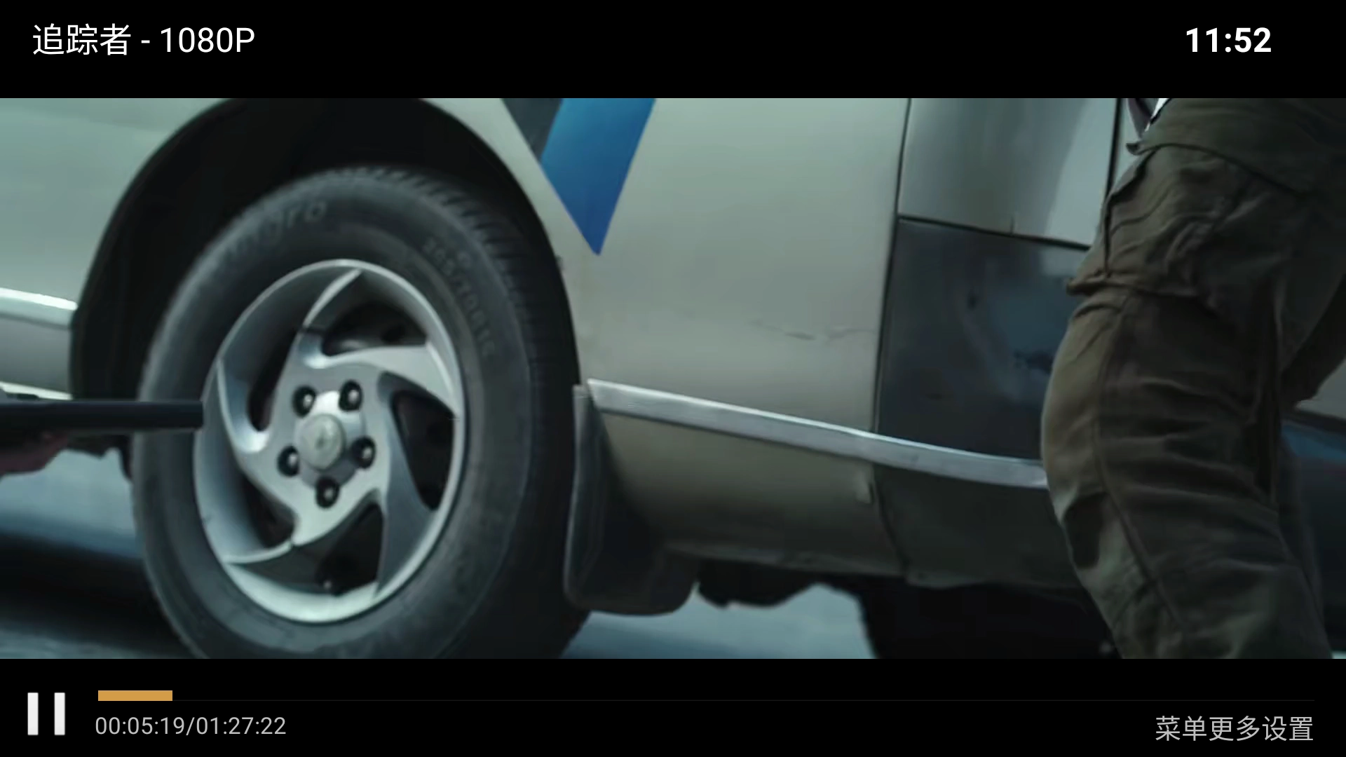 流光影院tv电视版图1