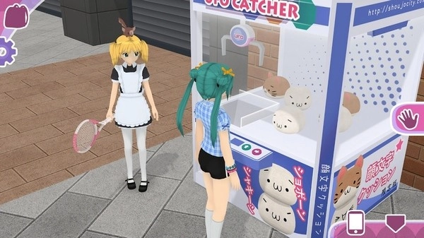 都市少女