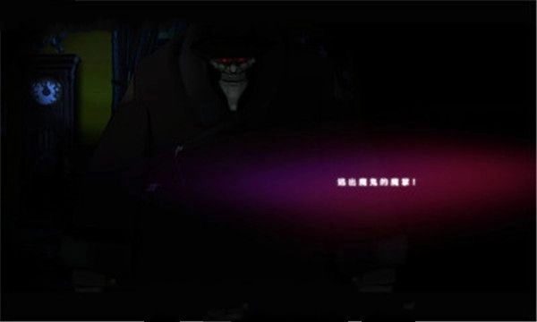 14号影院手机版图2