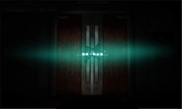 14号影院手机版图1