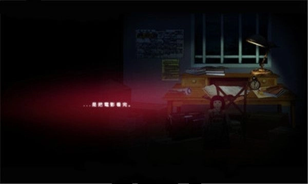 14号影院手机版图4