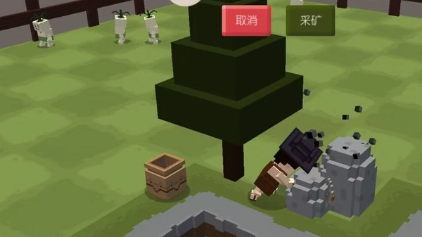 荒野之心(4)