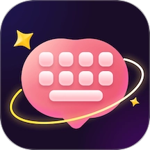 桃花键盘手机版