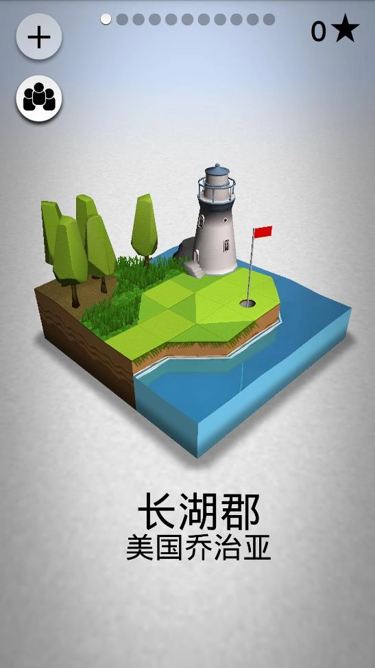 OK高尔夫图4