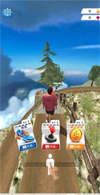 玩得有点马国际版(2)