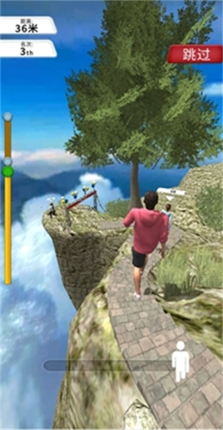 玩得有点马国际版(3)