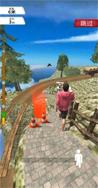 玩得有点马国际版(1)