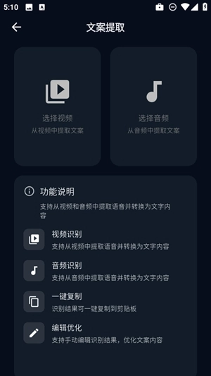 魅画ai最新版图2